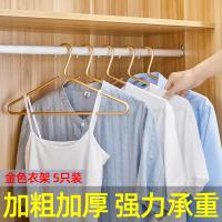 uploads/erp/collection/images/Home Garden/YiuQing/XU0628207/img_b/XU0628207_img_b_1